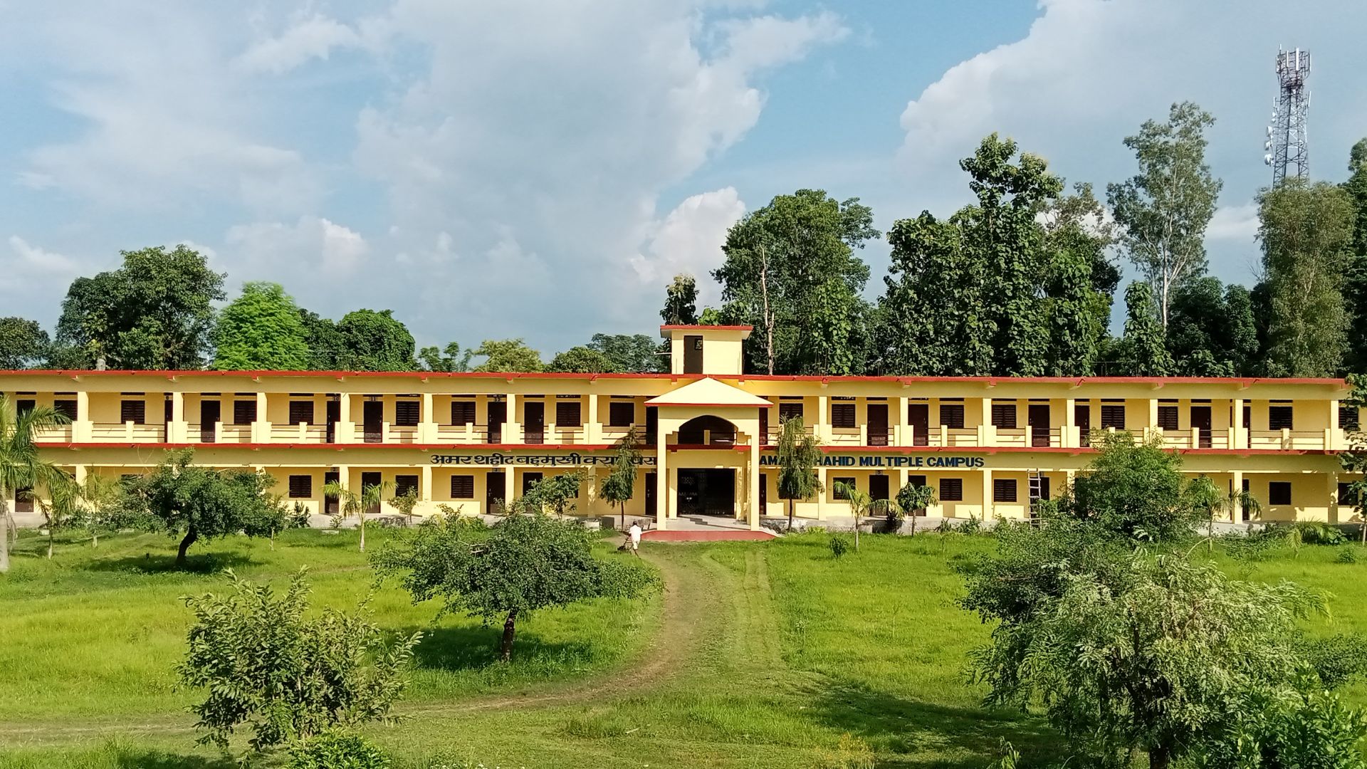 Amar Shahid Multiple Campus Building