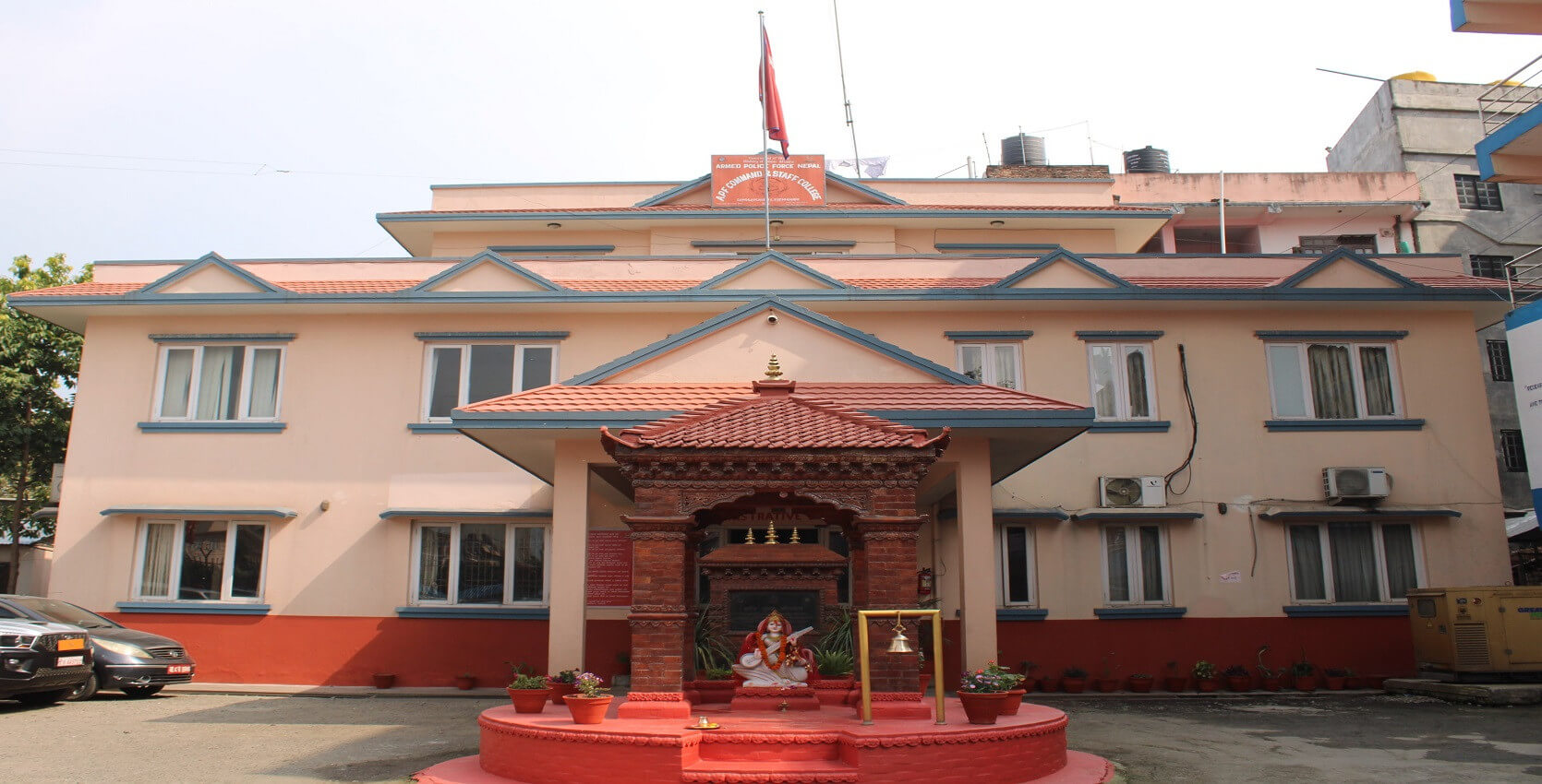 APF Command and Staff College Building