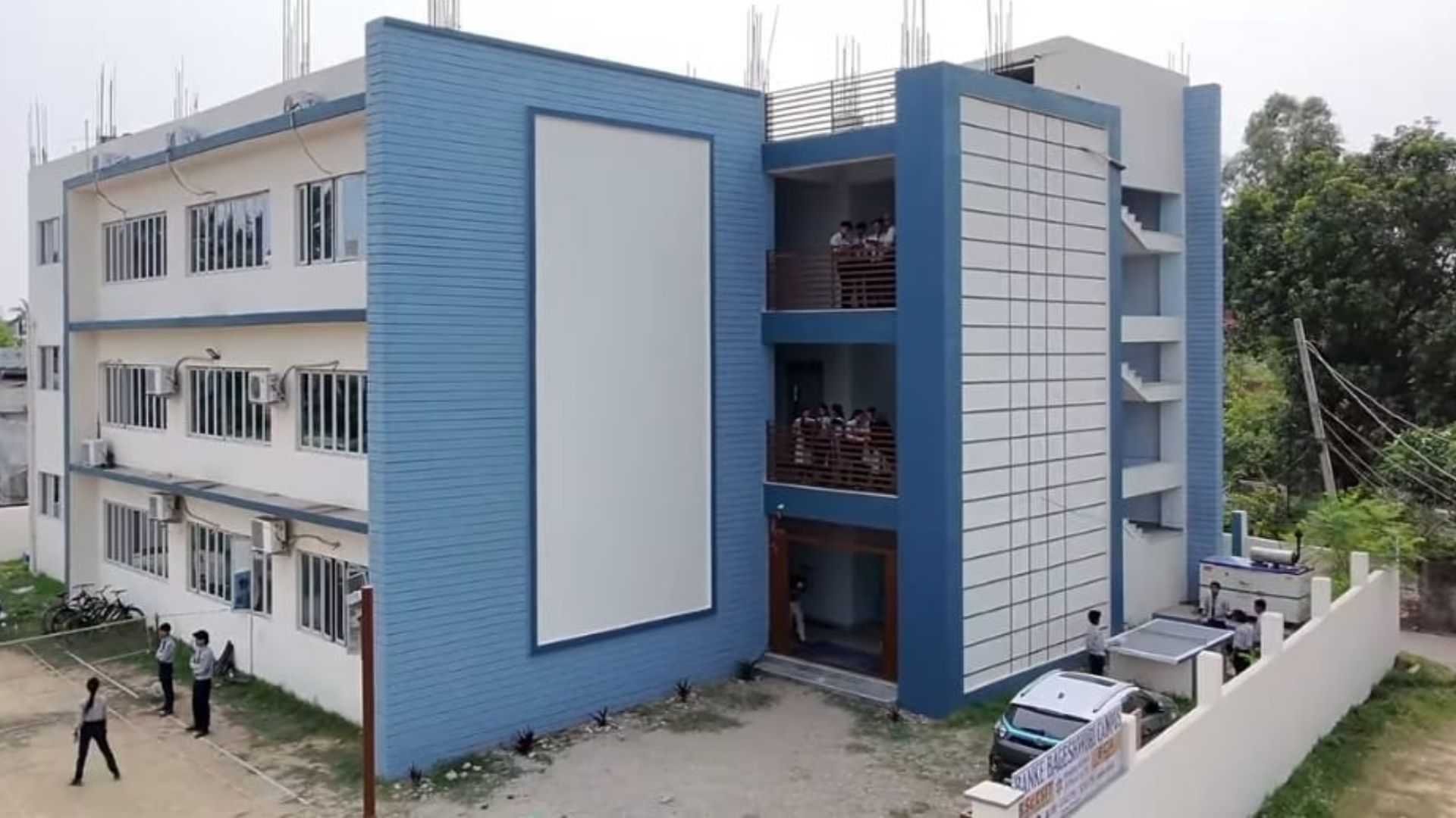 Banke Bageshwori College Building