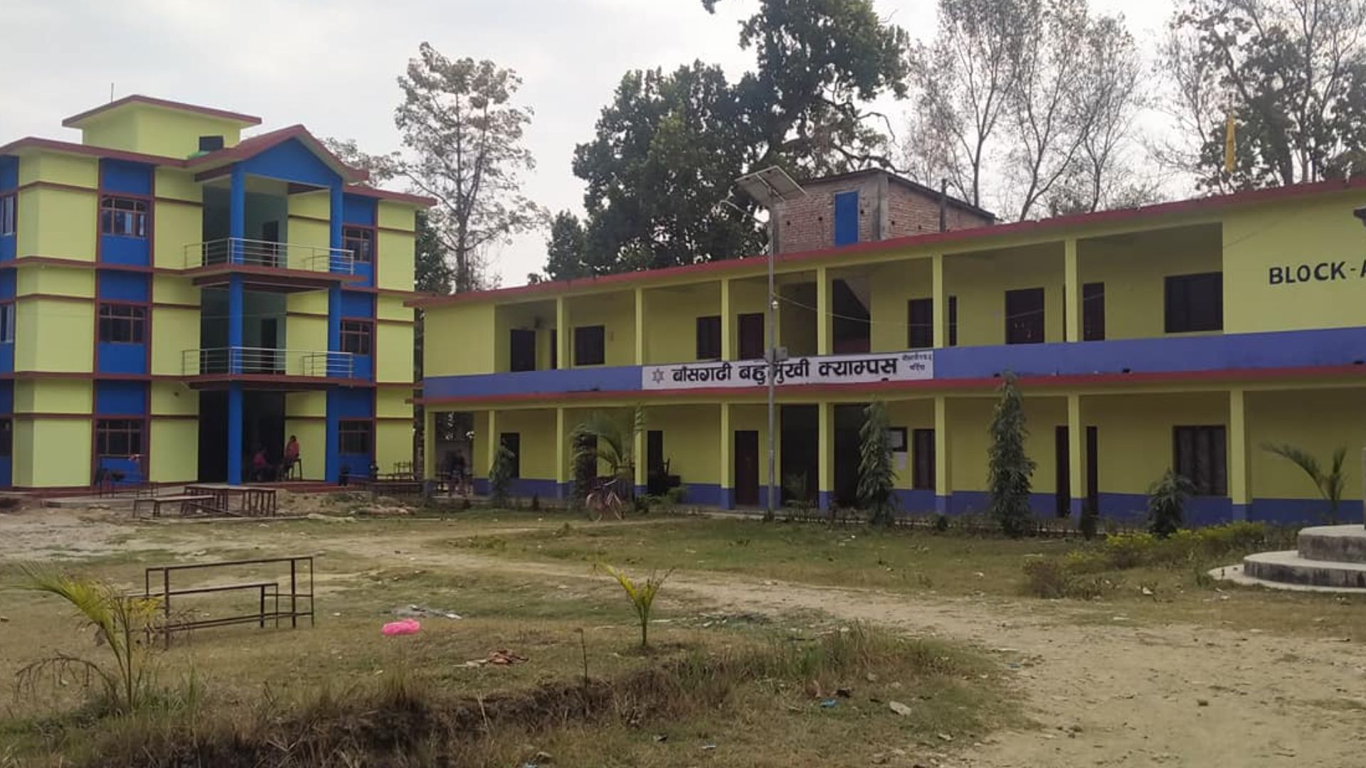 Bansgadhi Multiple Campus Building
