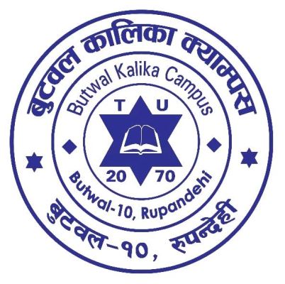 Butwal Kalika Campus Logo