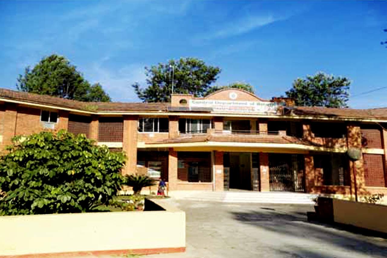 Central Department of Botany, Tribhuvan University Building