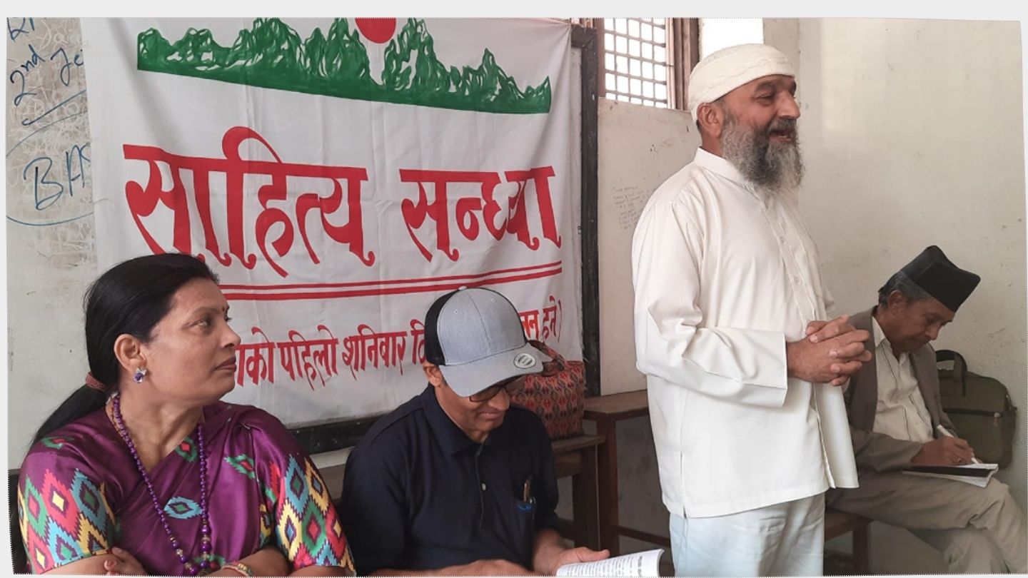 Discussion on Seniors Role and AI in Nepali Literature 