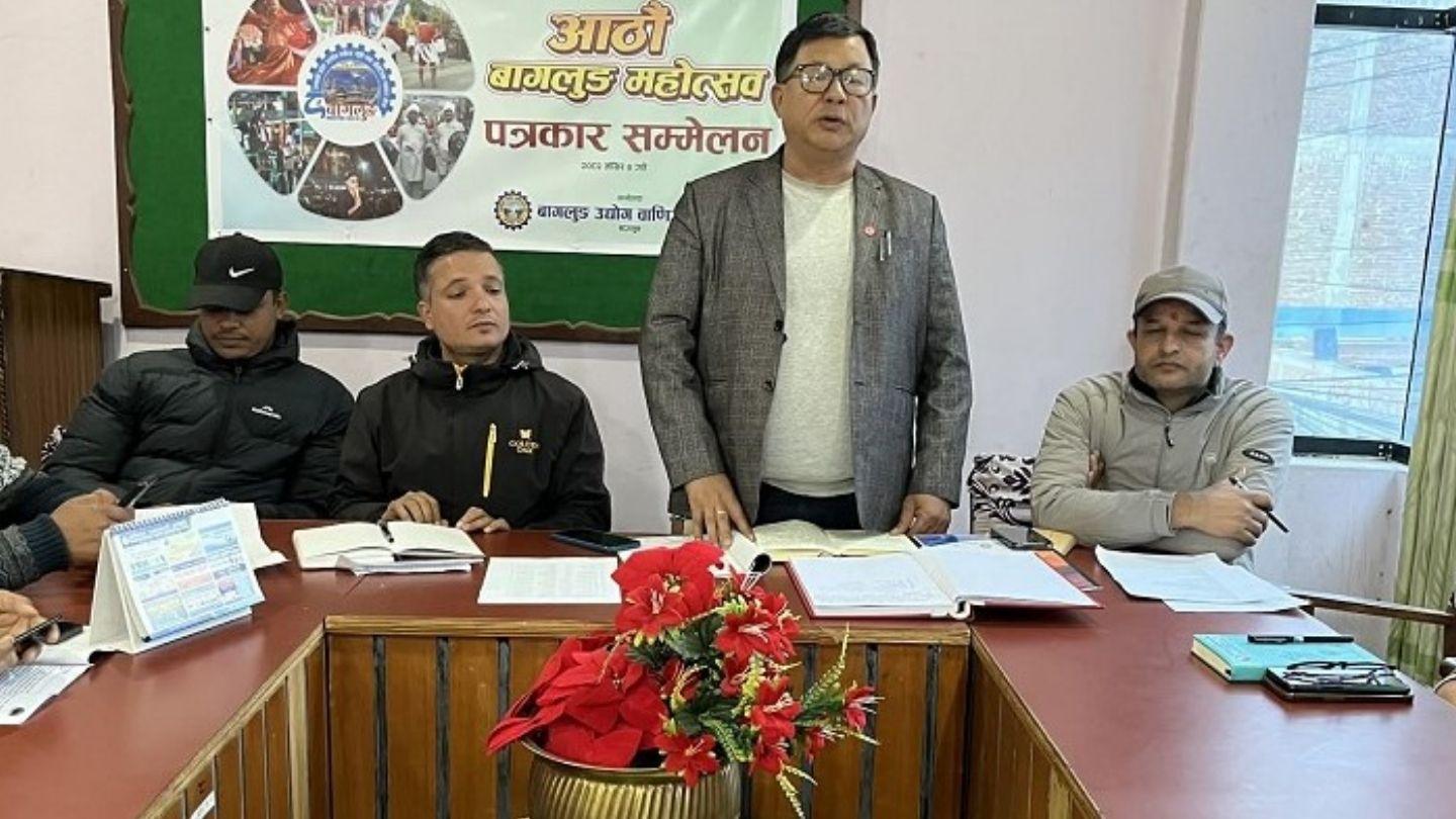 Eighth Baglung Festival from Poush 11 to 21 