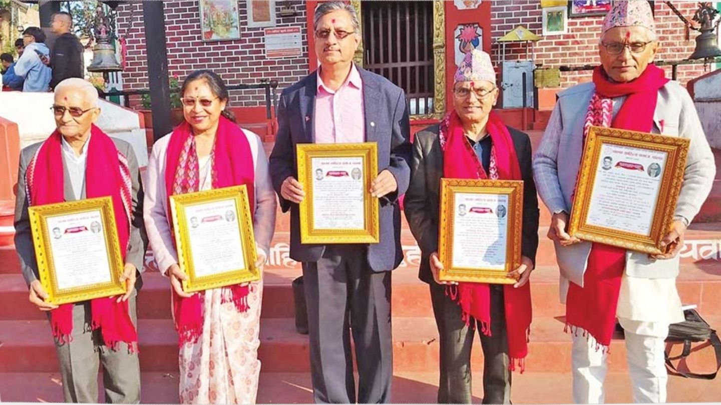 Five Writers Honoured at Palpa Sahitya Samaj 