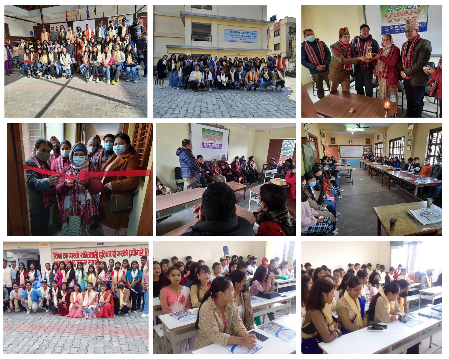 Geetamata Community College ECA, CCA, Life, Features
