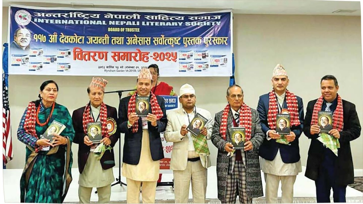 Global Nepali Writers Call for Joint Effort 