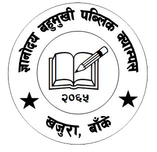 Gyanodaya Multiple Public Campus Logo