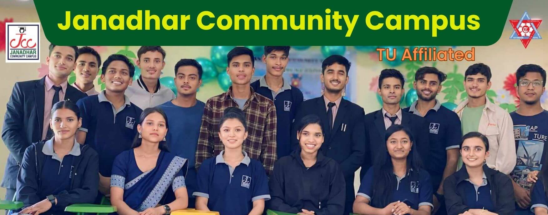 Janadhar Community Campus Kirtipur Kathmandu Banner 