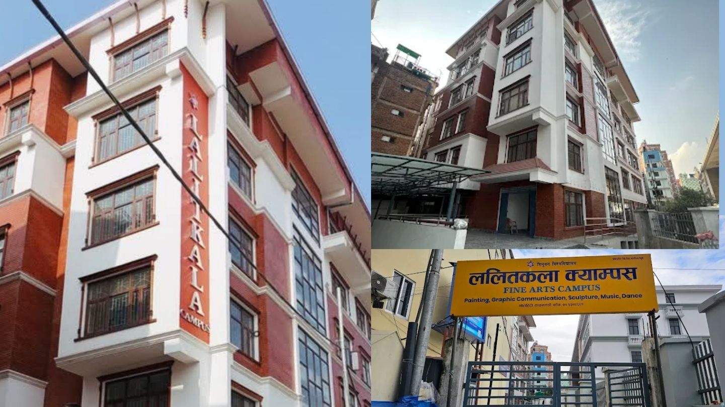 Lalitkala Campus Bhotahiti Kathmandu Building 