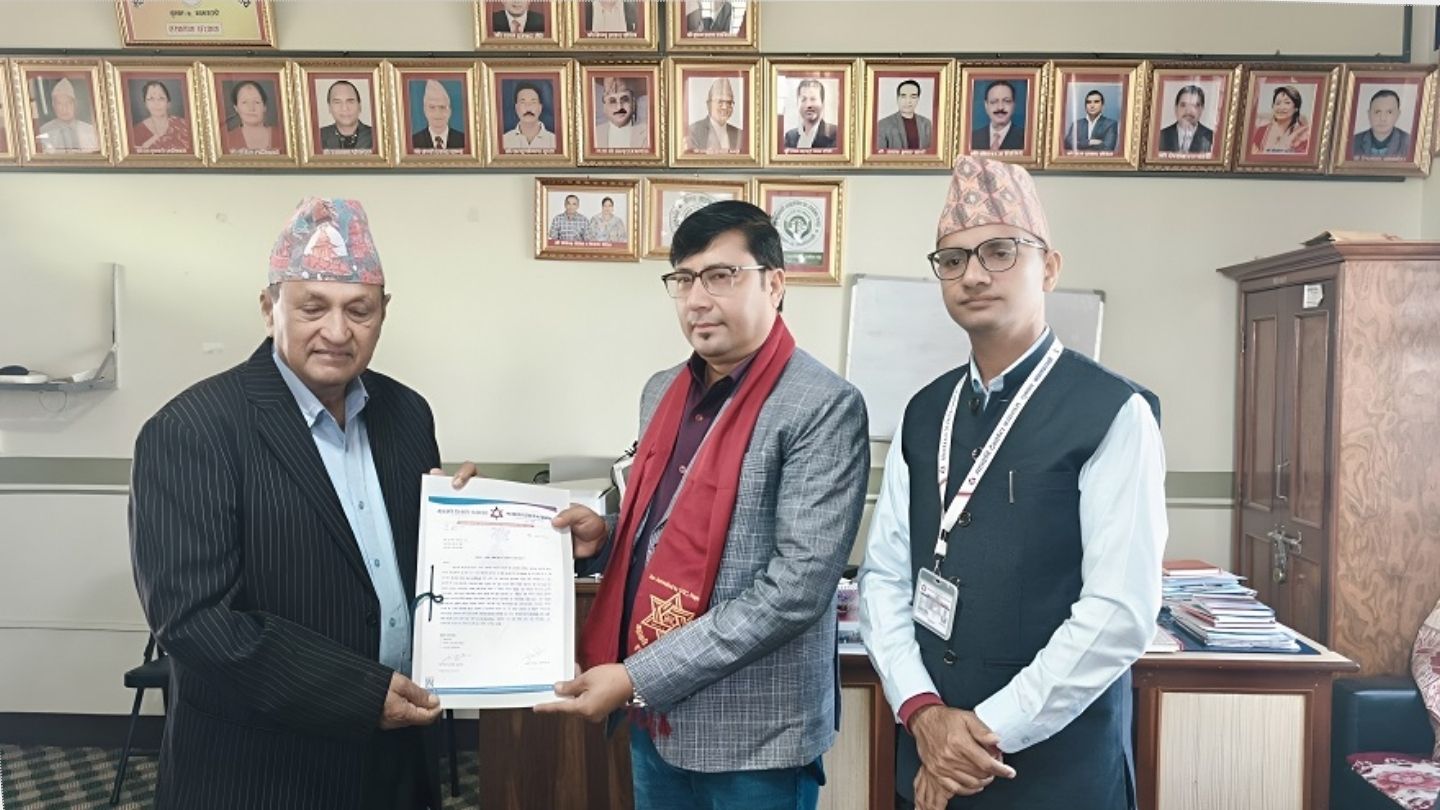 Mahakavi Devkota Campus and Sarbottam Cement 