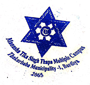 Manusha Tika Singh Thapa Multiple Campus Logo