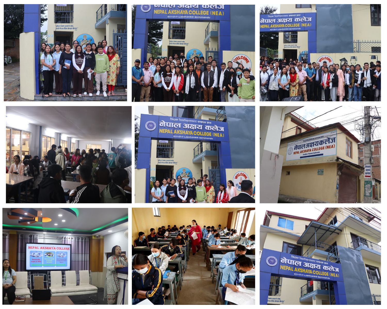 Nepal Akshaya College, Boudha, Kathmandu College Life, ECA, CCA, Features