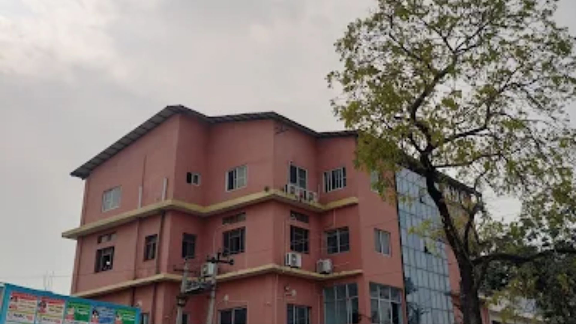 Nepalgunj Multiple Campus, Banke Building