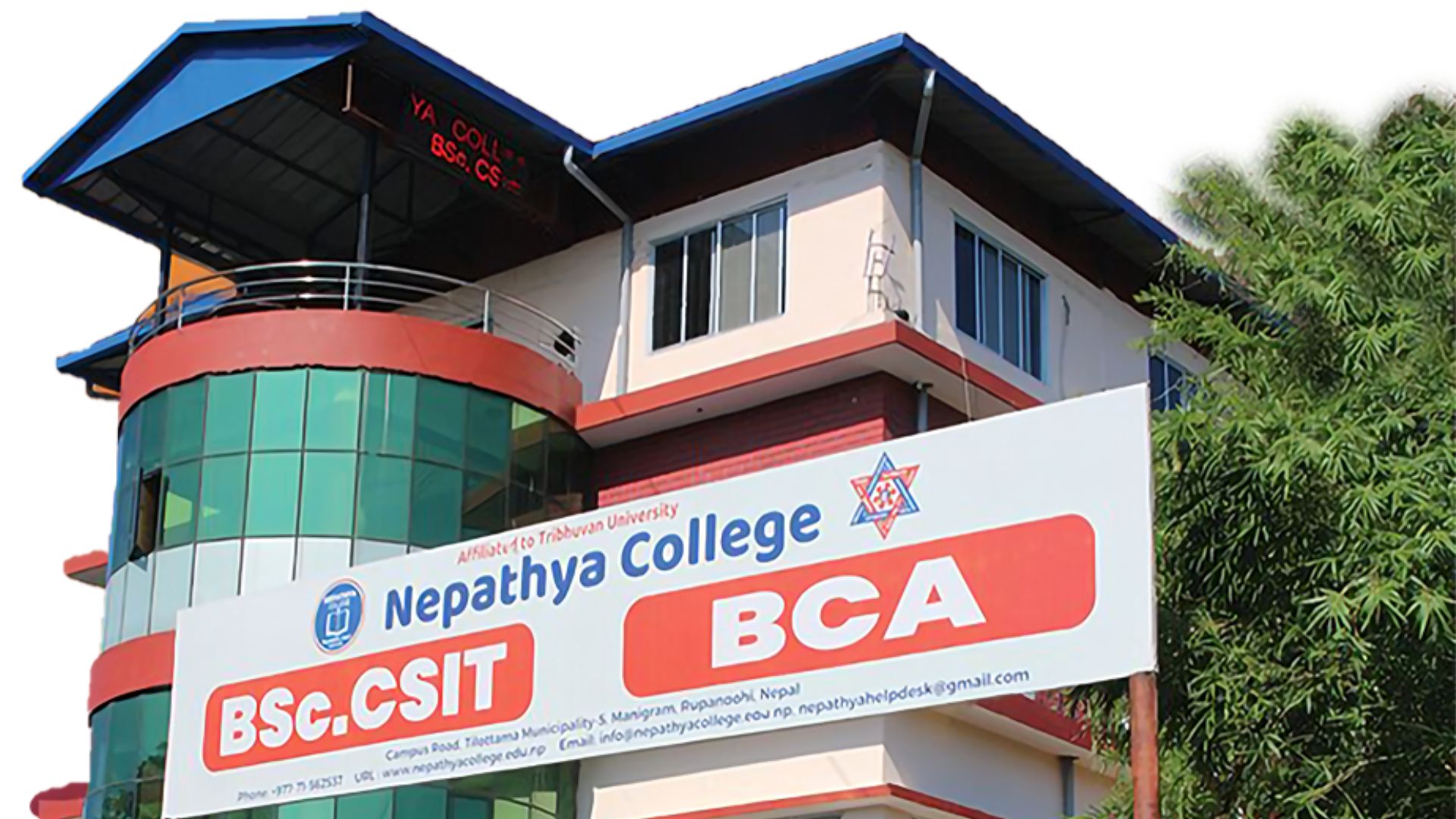 Nepathya College Building 
