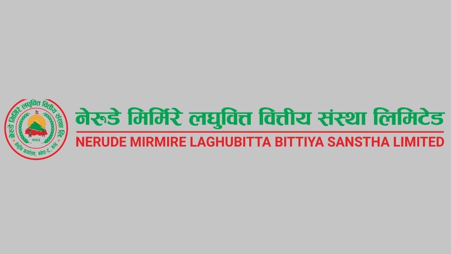 Nerude Mirmire Laghubitta Bittiya Sanstha Limited 