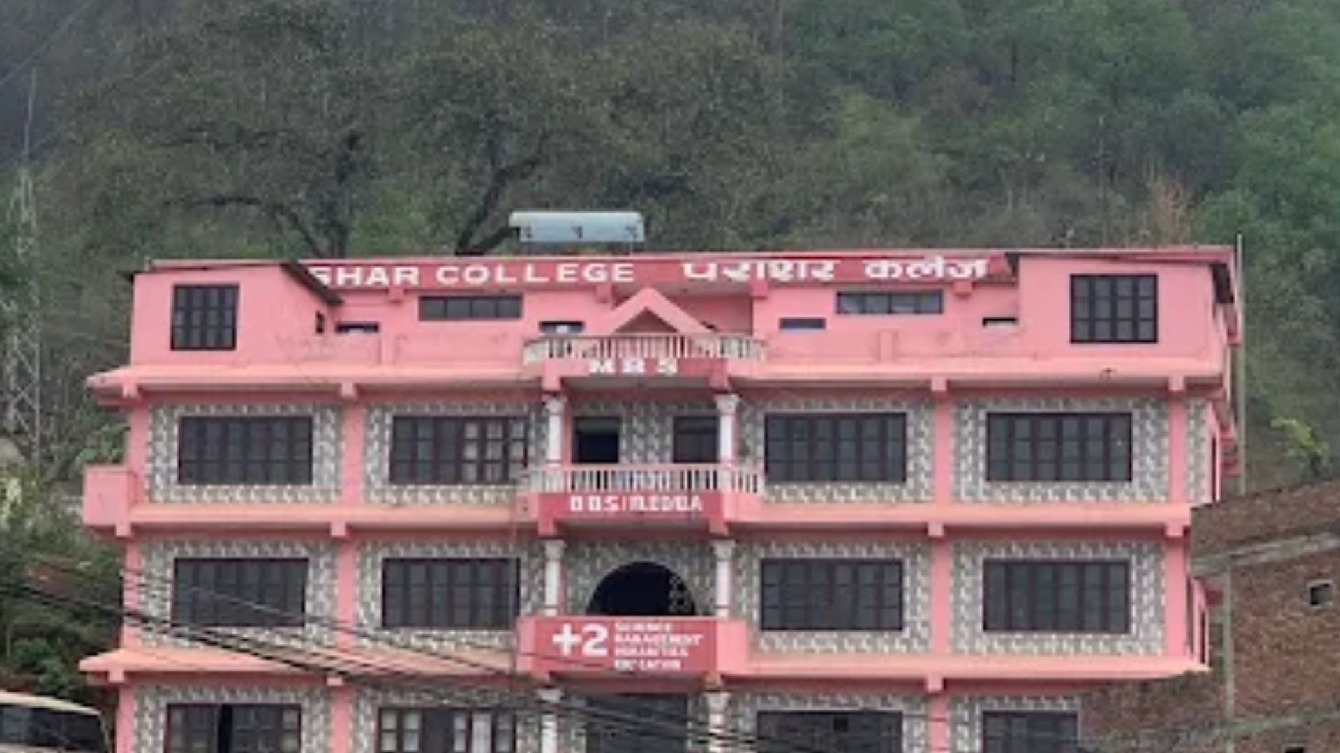 Parashar College Building