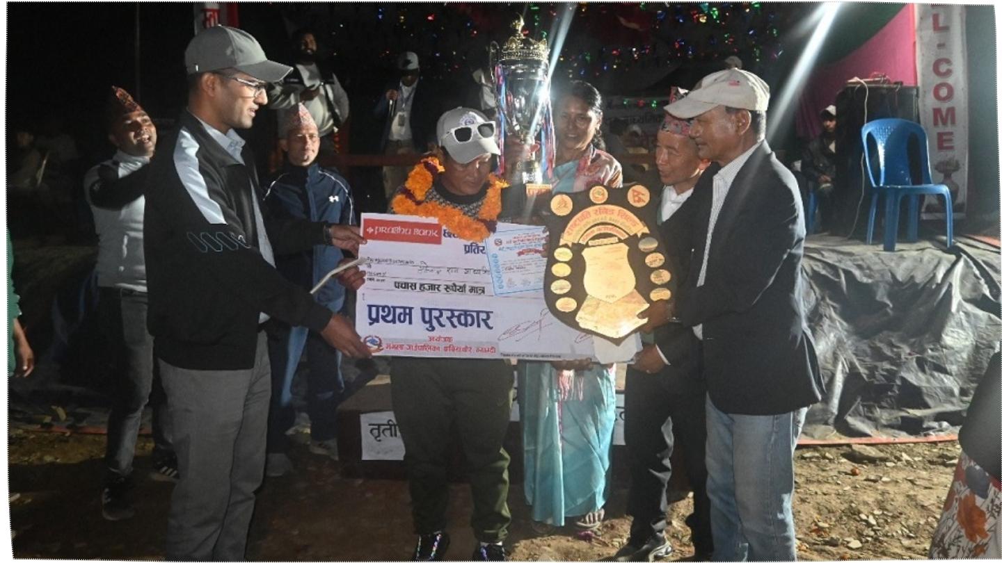 President Running Shield, Mangala Myagdi Results 2082 