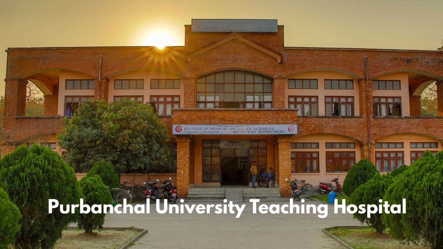 Purbanchal University Teaching Hospital Building 