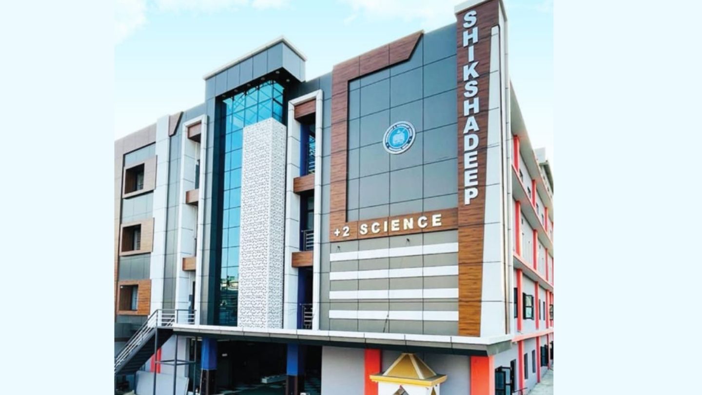 Shikshadeep College Biratnagar Building
