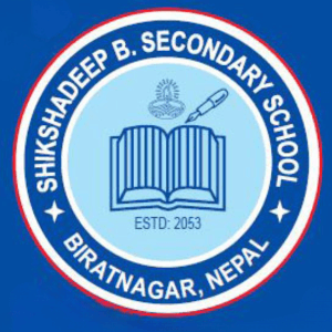 Shikshadeep College, Biratnagar, Morang
