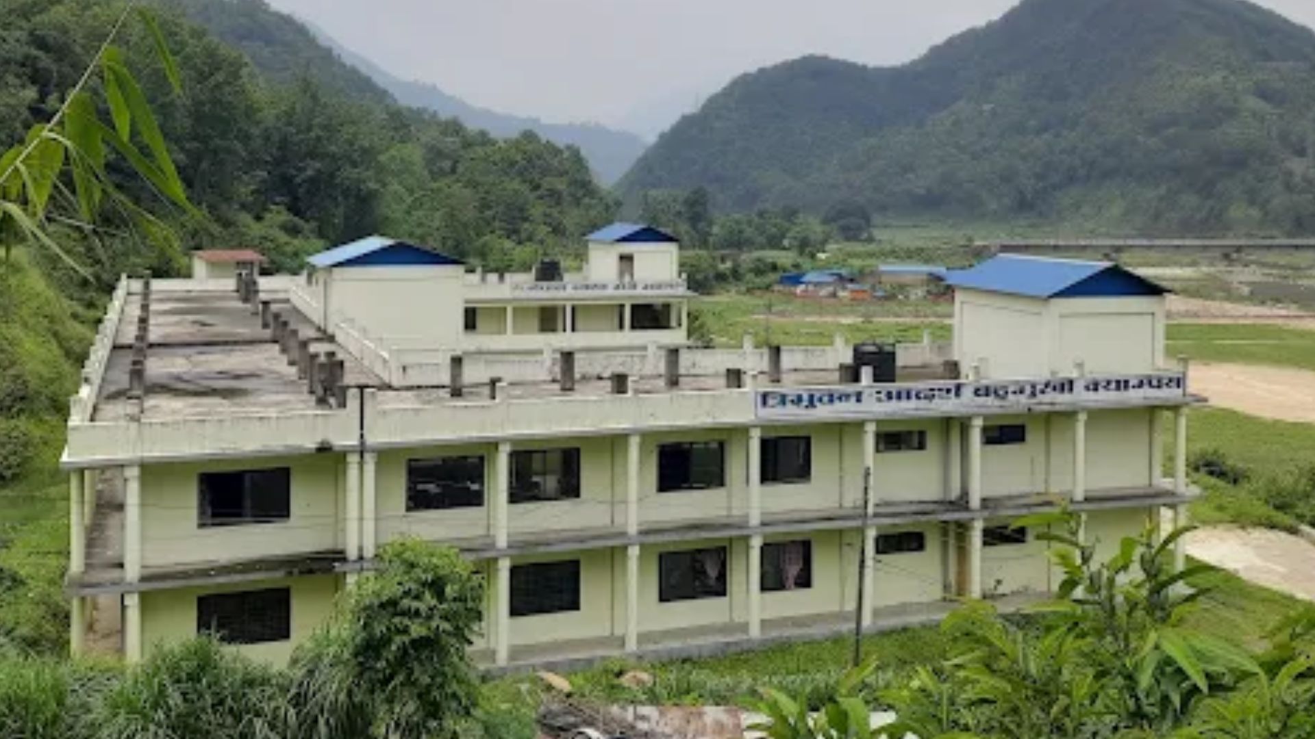 Tribhuvan Aadarsha Multiple Campus Building 