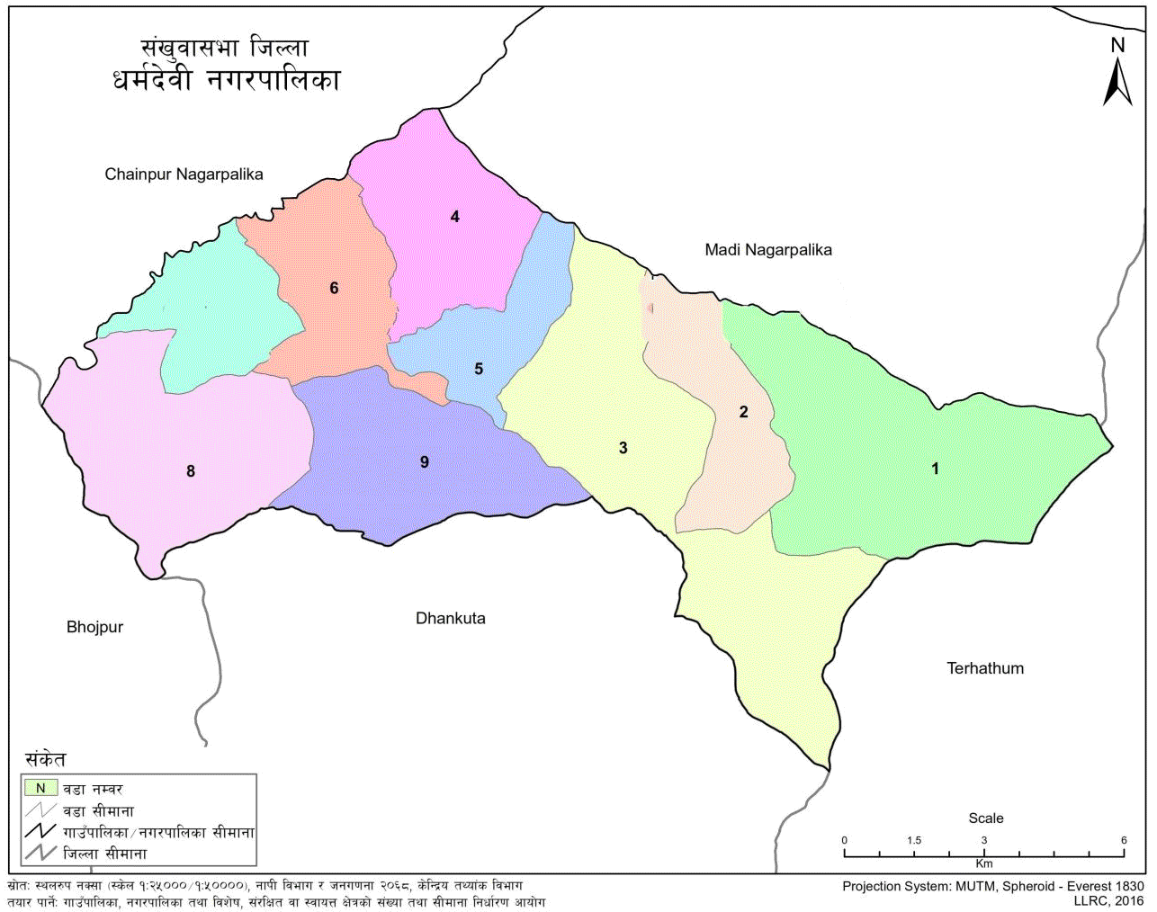 Dharmadevi Municipality Sankhuwasabha Geographical Map