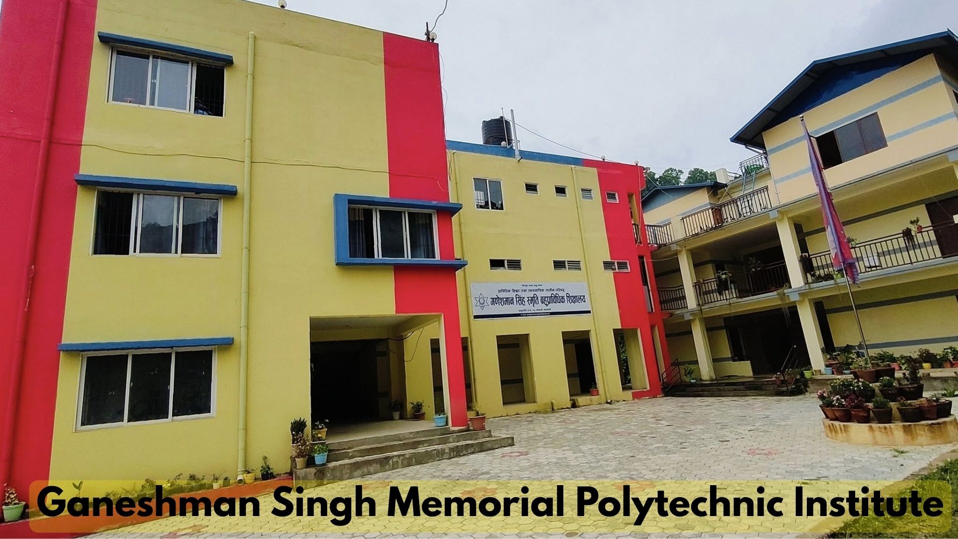 Ganeshman Singh Memorial Polytechnic Institute
