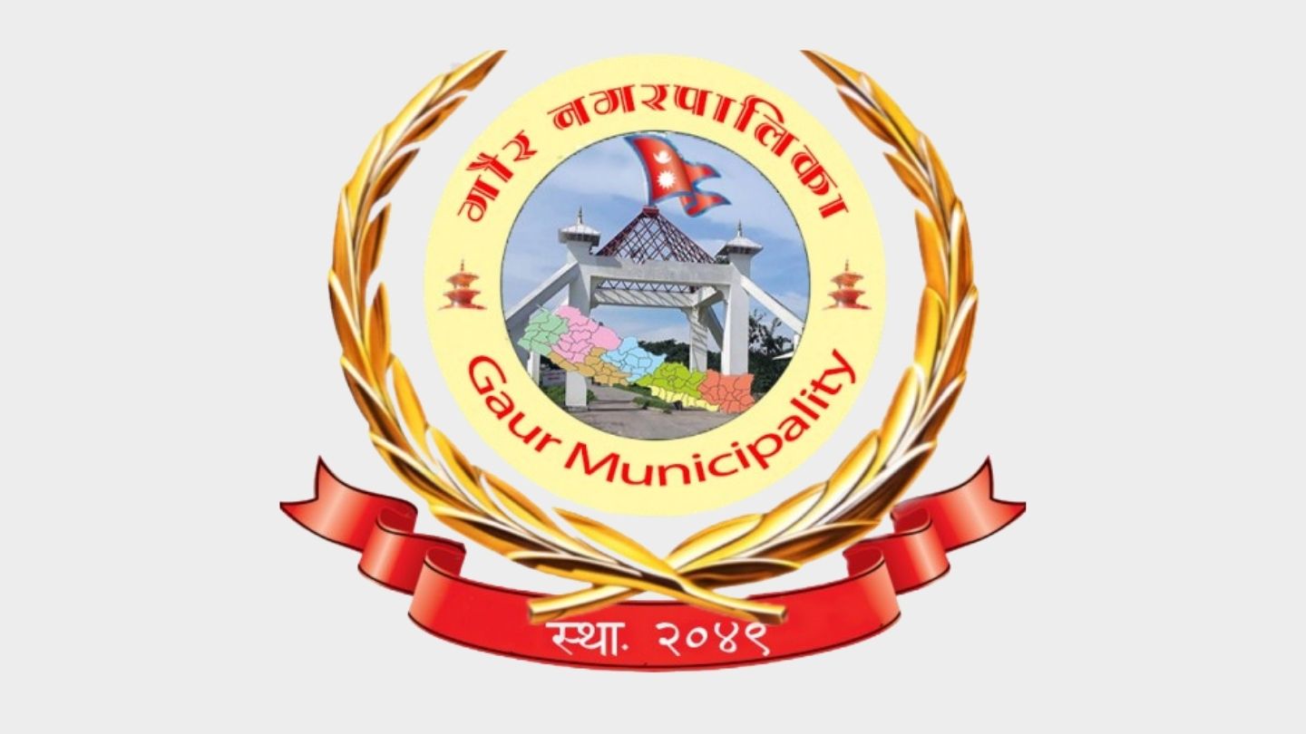 Gaur Municipality 