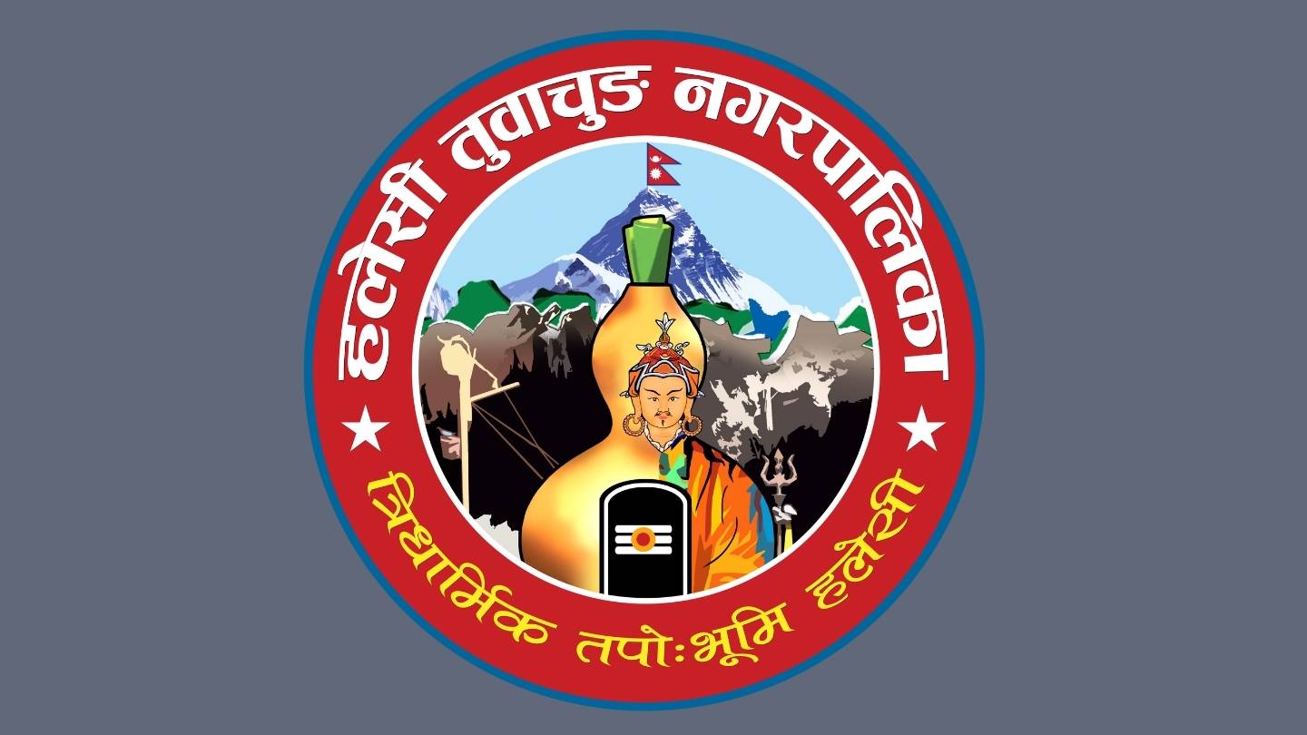 Halesi Tuwachung Municipality 