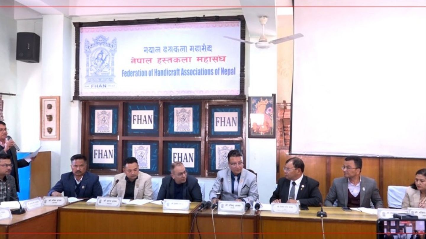 Handicraft and Cultural Festival in Patan from 2082 Mangsir 17 to 21 