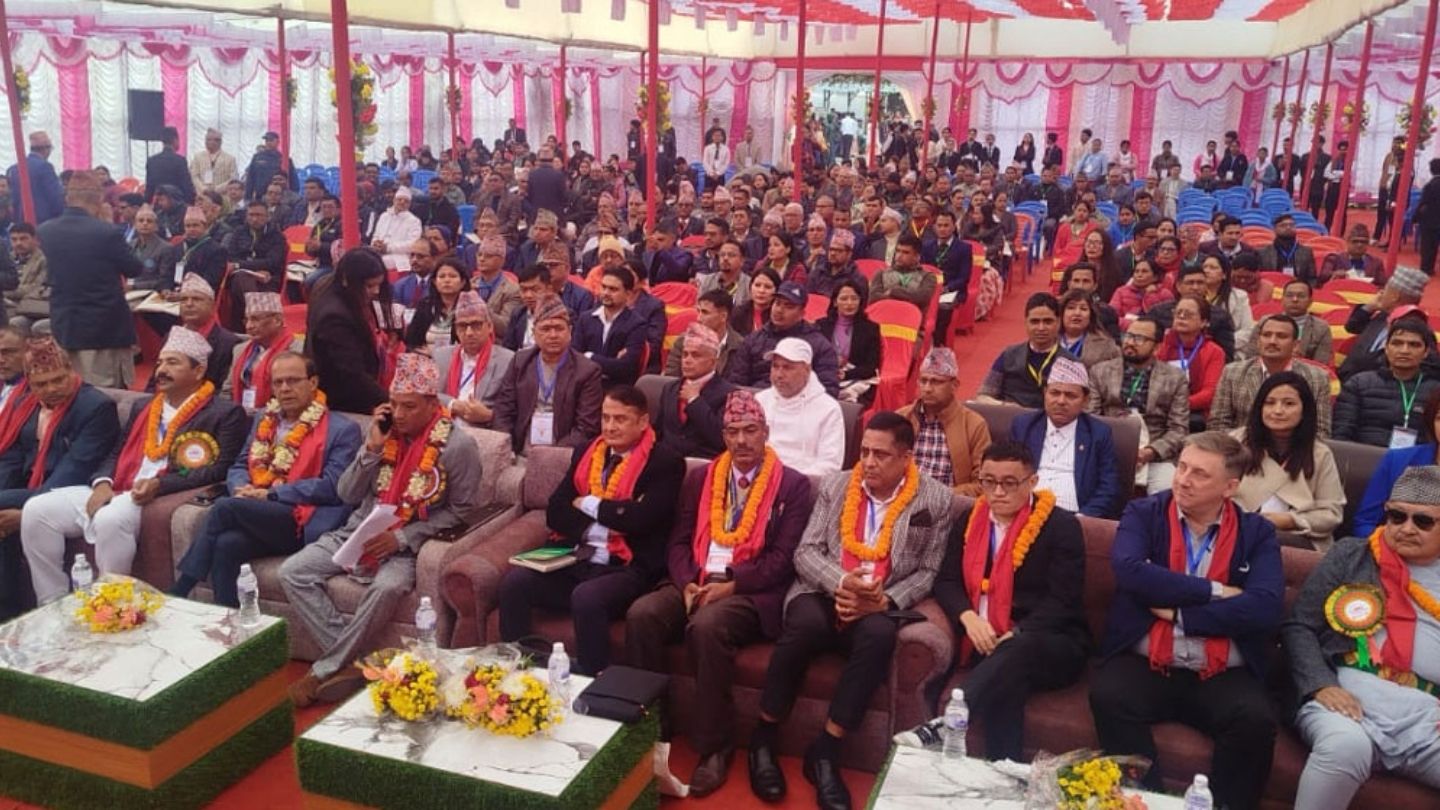International Education Conference Begins in Itahari 