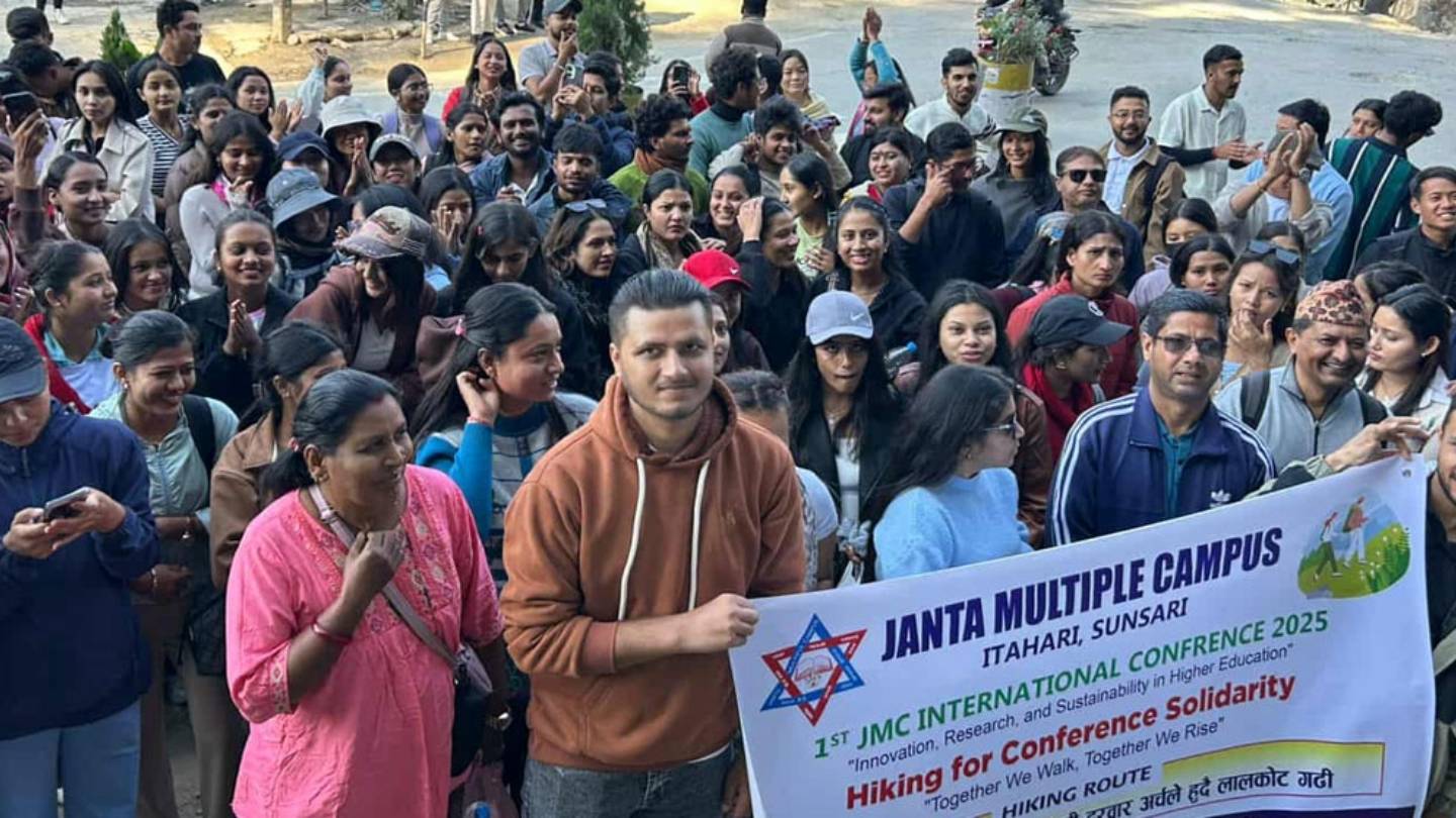 Janata Multiple Campus Itahari to Hold International Academic Conference 