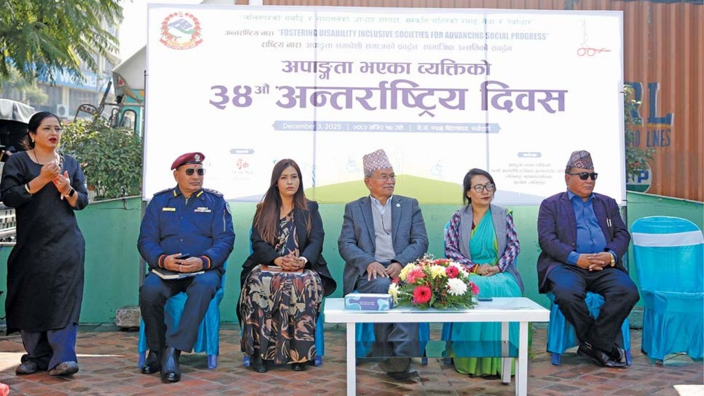 Lalitpur Mayor Backs Art for Persons with Disabilities 