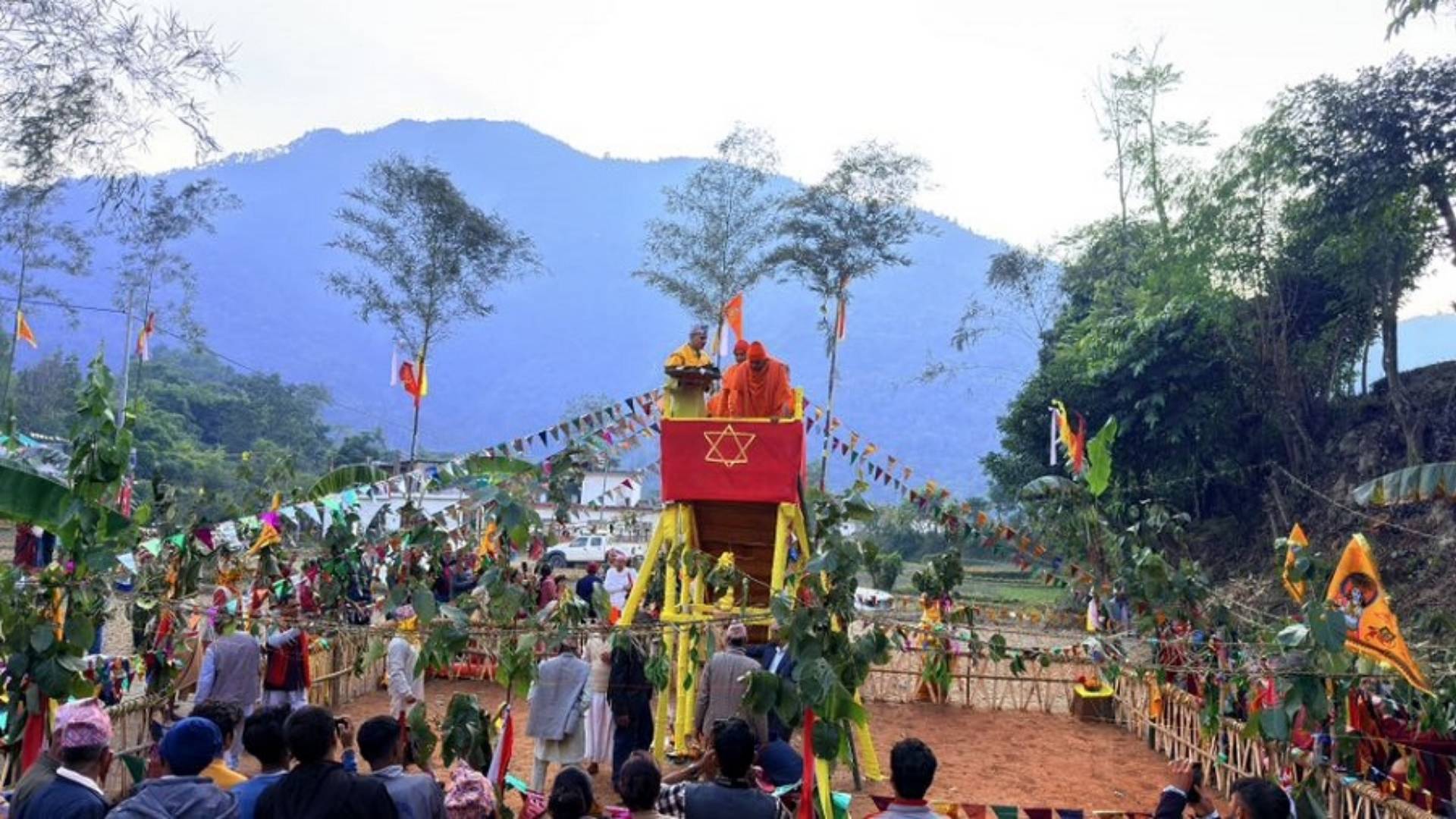 Mahayagya at Satyawati Multiple Campus, Gulmi 