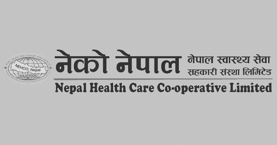 Nepal Health Service Cooperative Institution Limited (NEHCO Nepal) 