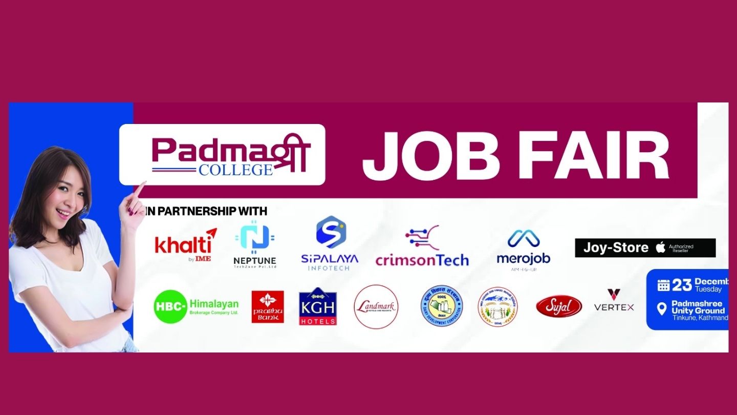Padmashree College Job Fair 2025 December 23
