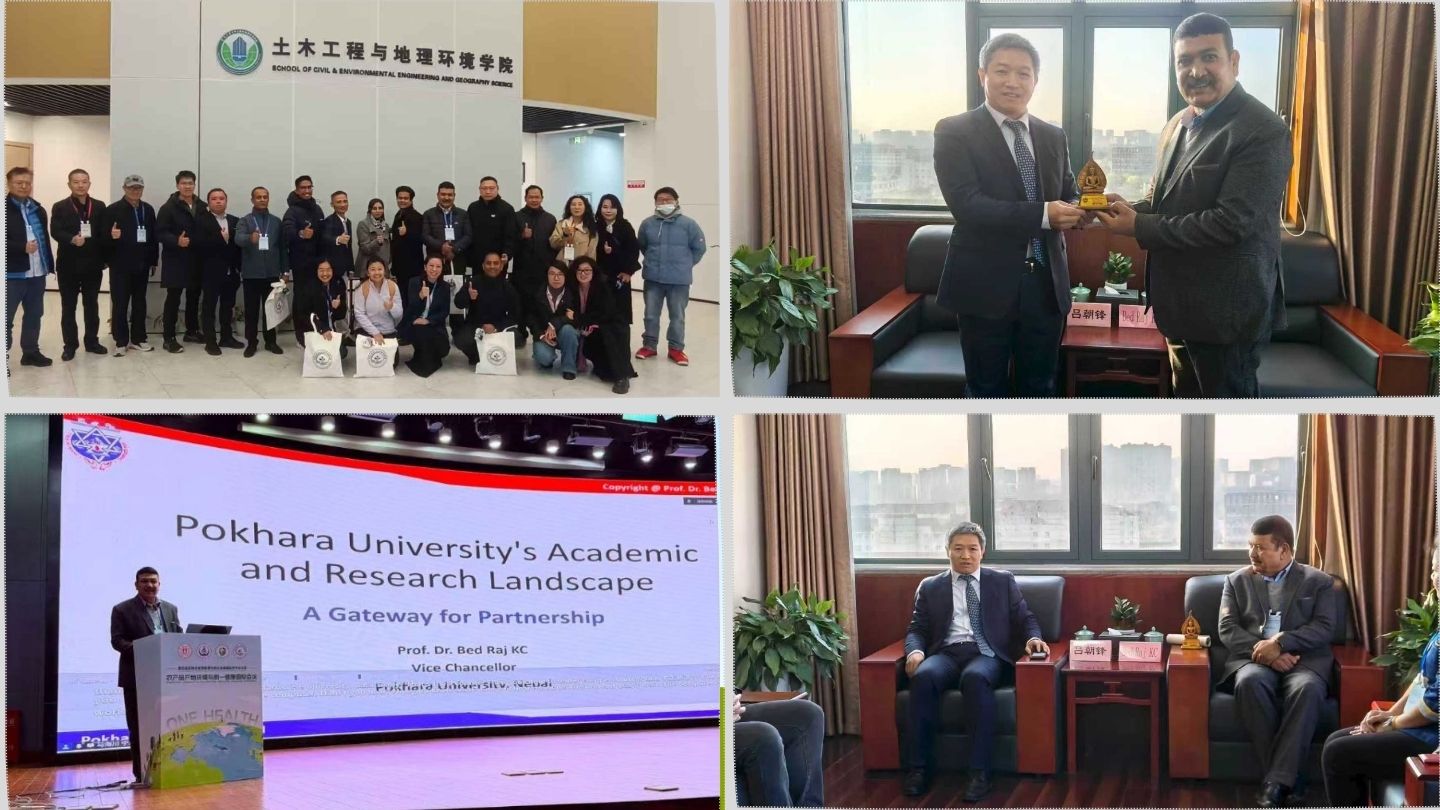 Pokhara University and Ningbo University Sign MoU