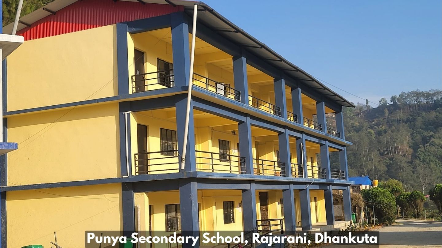 Punya Secondary School, Rajarani, Dhankuta 