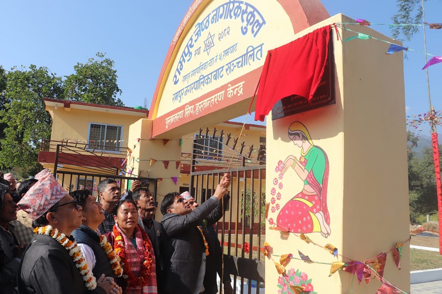 Rampur Municipality Starts Senior Citizens School in Palpa 