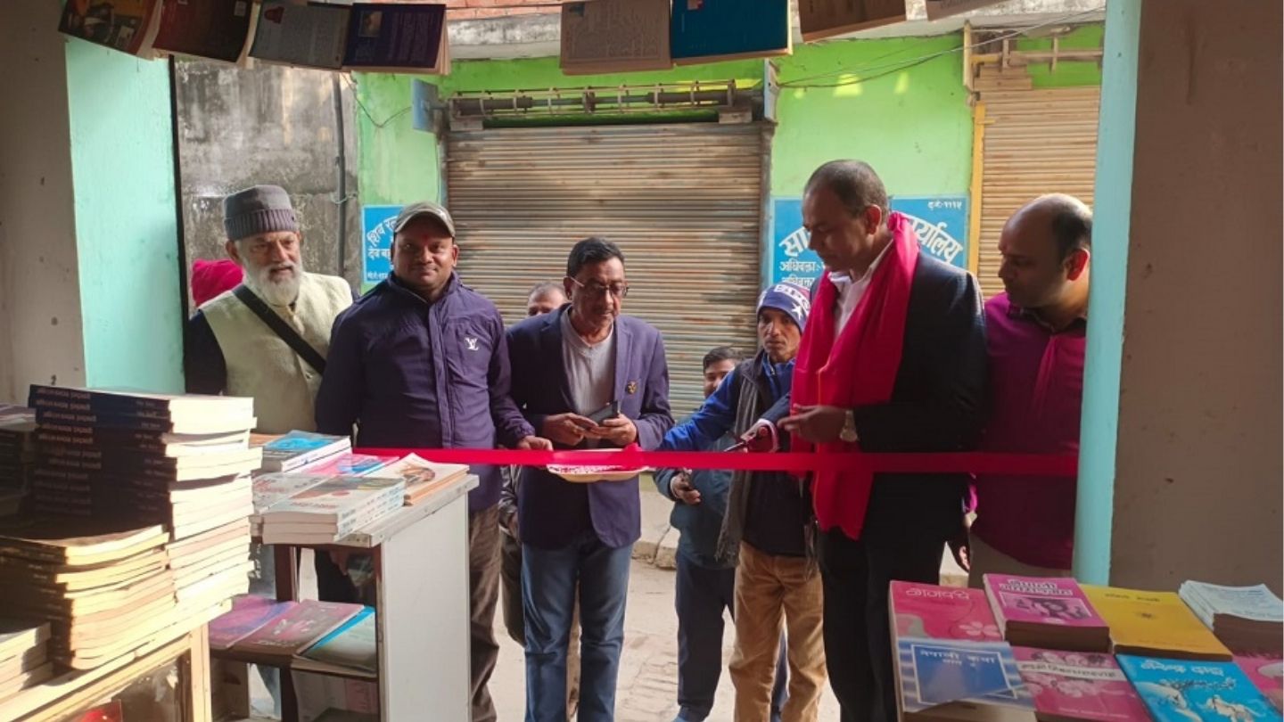 Sajha Prakashan Grand Book Exhibition Begins in Rajbiraj 