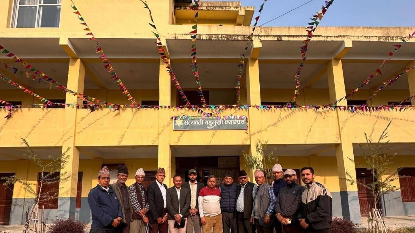 Satyawati Multiple Campus Gulmi Student with Teacher