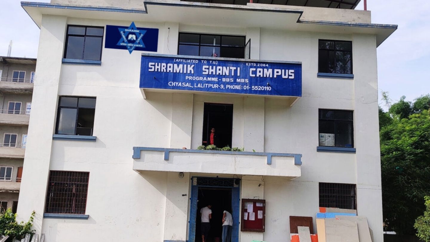 Shramik Shanti Campus Cyasal Lalitpur Building 