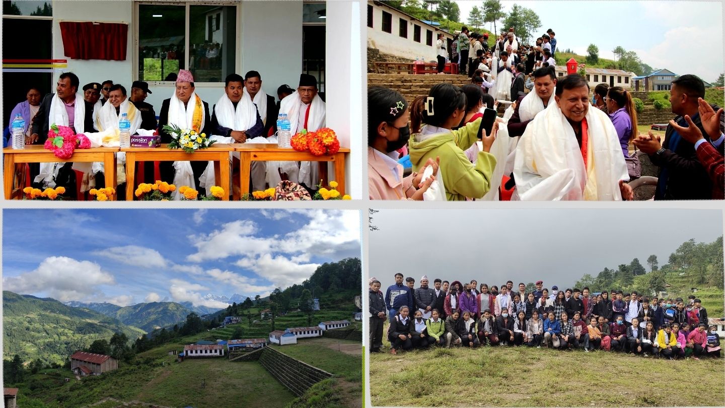 Solukhumbu Multiple Campus Photo Gallery