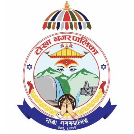 Tokha Municipality Kathmandu Logo