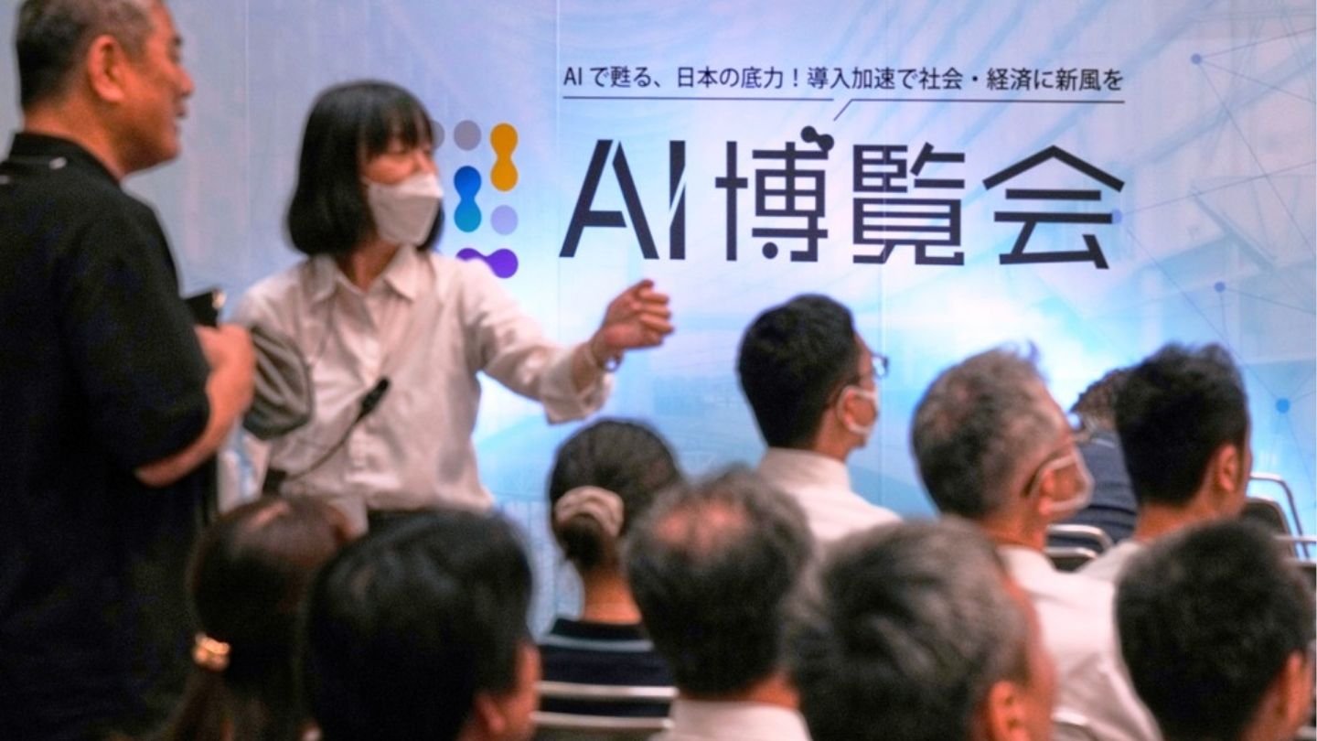 UNDP Report on AI and Global Inequality 