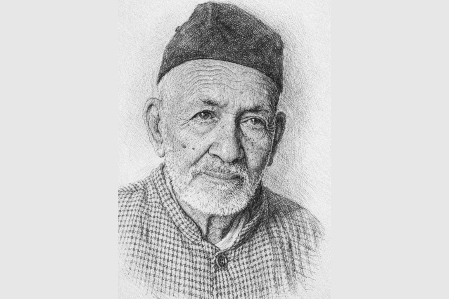 Baburam Acharya Itihas Shiromani 
