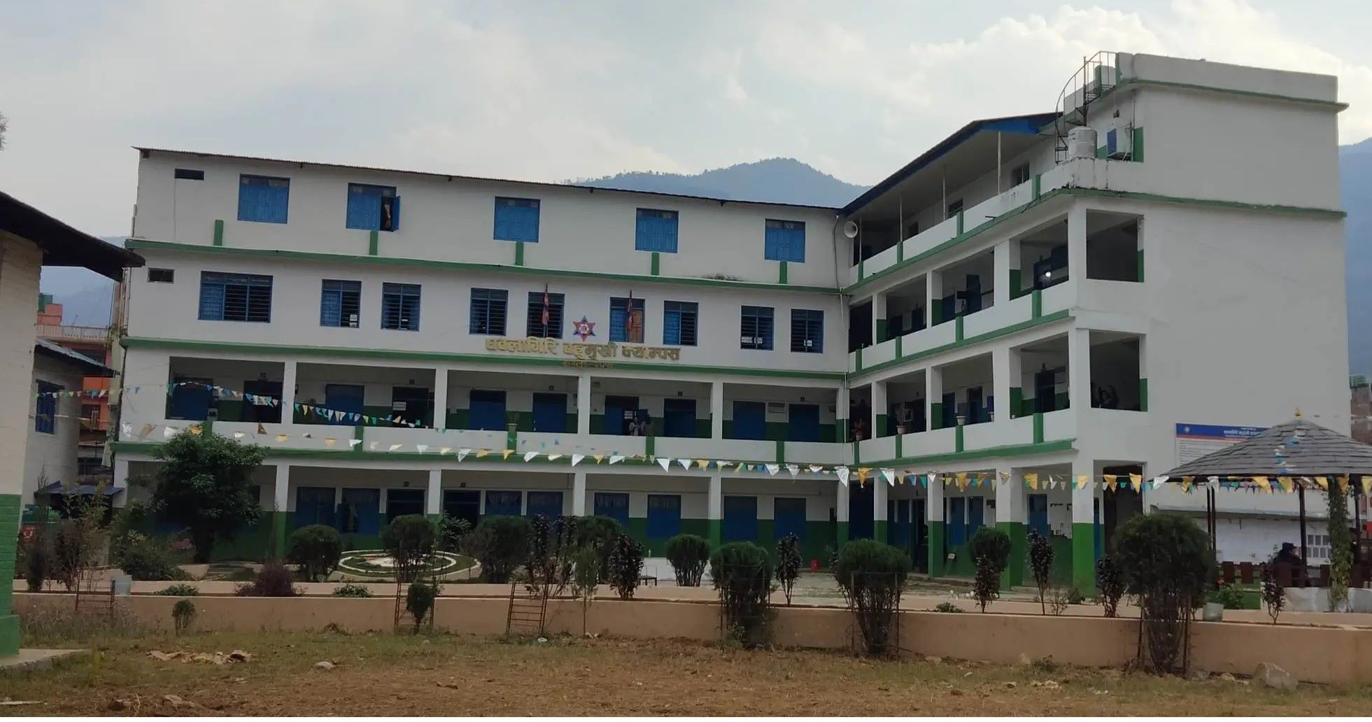 Dhaulagiri Multiple Campus Building Baglung 