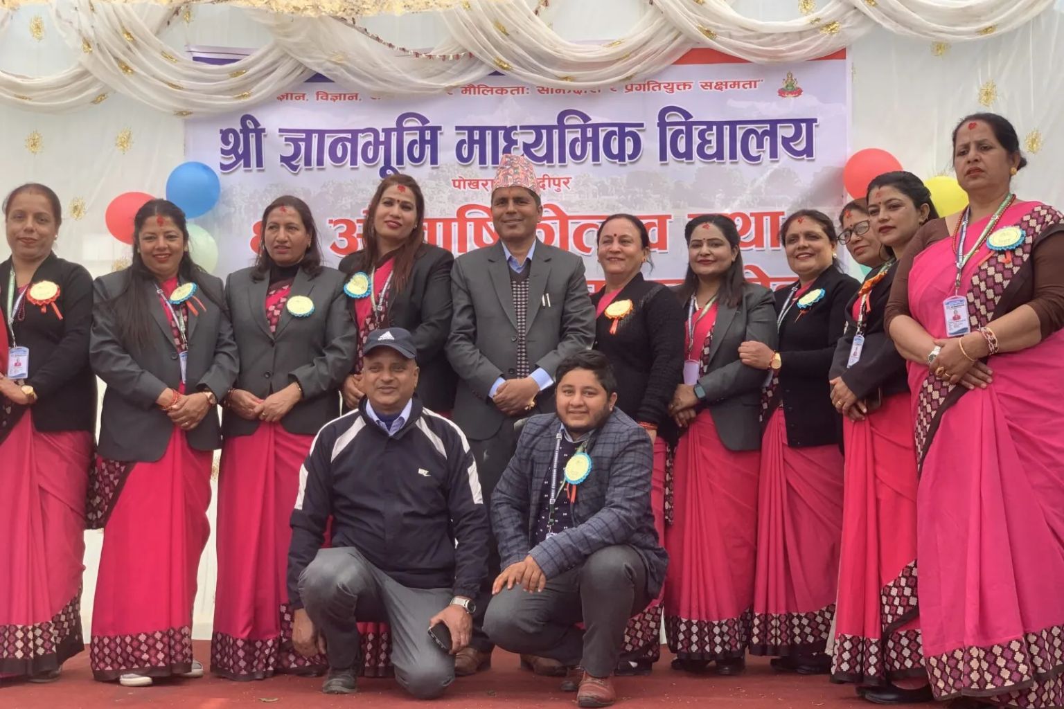 Gyanbhumi School Marks 65th Anniversary in Pokhara 