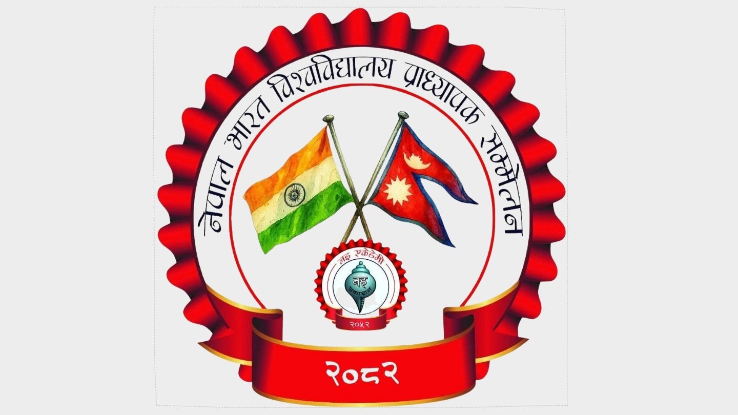 Nai Academy to Host Nepal–India University Professors Conference 